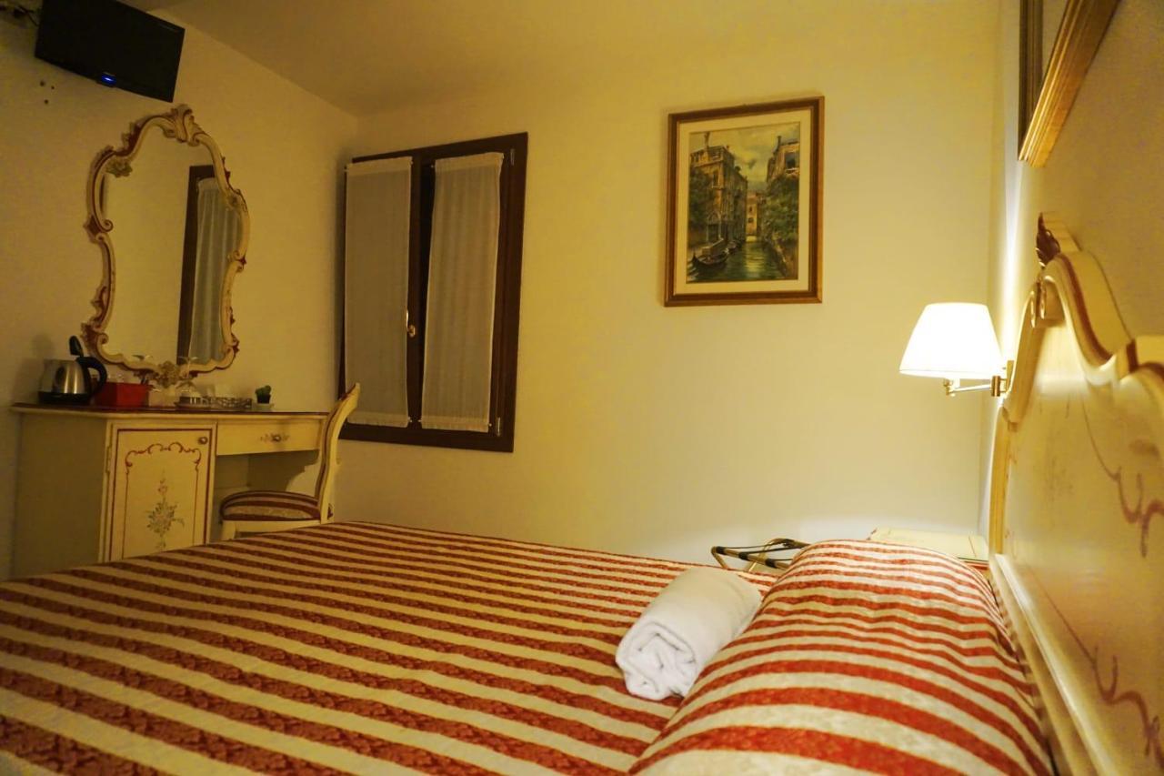 Al Profeta Gasthof Venedig